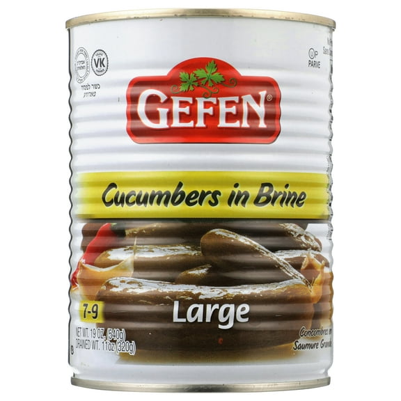 Pack of 12, Gefen Large Cucumbers in Brine, 19 oz
