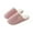 Pink, variant on Lovskoo 2024 Women's And Men's Slippers Winter Warm Padded Warm Shoes Winter Warm Couple Home Soft Bottom Non-Slip Indoor Floor Mute Cotton Slippers Pink