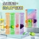 thumbnail image 2 of Fresh Breath Mouthwash Portable Mouthwash Disposable Individual Pack Oral Care Mouthwash [20 Pack] Yuanqi White Peach, 2 of 3