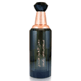 thumbnail image 2 of Dahn Al Oud Hindi EDP - 50 ML (1.7 oz) by Nabeel, 2 of 7