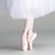 thumbnail image 3 of Zapatos de punta de ballet para niñas y mujeres, bailarinas con cinta y almohadillas para los dedosEU41, 3 of 3