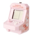 thumbnail image 1 of Injueey Mini consola de juegos portátil para hombre y mujer, llavero de juegos de Arcade portátil, bolso, mochila, monedero, llavero, Videojuegos y accesorios Rosa, 1 of 6