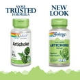 Solaray Artichoke Leaves 405 mg 100 Capsules