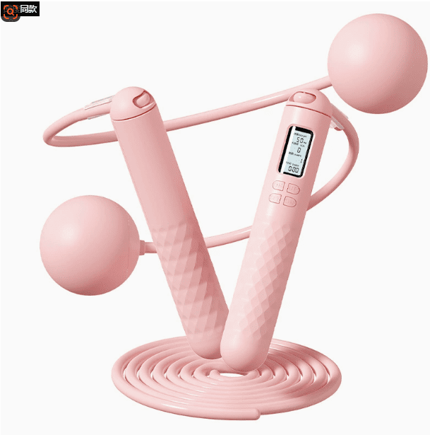 2-in-1 Wireless Jump Rope with Weighted Balls, Smart Display, and Accurate Counting—Perfect for Men and Women’s Fitness and Cardio Workouts (Pink)
