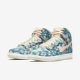 thumbnail image 3 of (Men's) Nike SB Dunk High Pro QS 'Hawaii Maui Wowie' (2021) CZ2232-300, 3 of 10