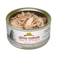 thumbnail image 3 of Almo Nature: HQS Natural Cat 24 Pack: Tuna & Whitebait Smelt In Broth - 2.47oz Cans, Supplemental Adult Cat Wet Food, Limited Ingredient, Grain Free, 3 of 8