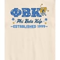 thumbnail image 3 of Spongebob Squarepants - Phi Beta Kelp Est 1999 - Men's Short Sleeve Graphic T-Shirt, 3 of 6