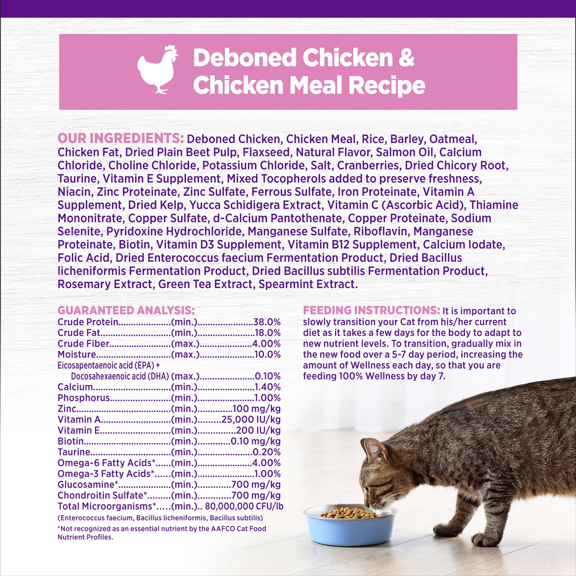 Wellness Complete Health Kitten Dry Cat Food for Indoor & Outdoor Cats, Wholesome Grains, Natural, Original Turkey, Turkey Meal and Chicken (5 Pound Bag)