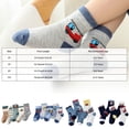 thumbnail image 4 of Lispipm 5 Pairs Toddlers Sock Cartoon Cars Print Cotton Sock Boys Soft Breathable Ankle Socks 2026 Summer Fall Stockings Gray 9-13 Years, 4 of 4