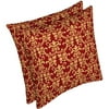 Favorite Scarlet Square Pillow