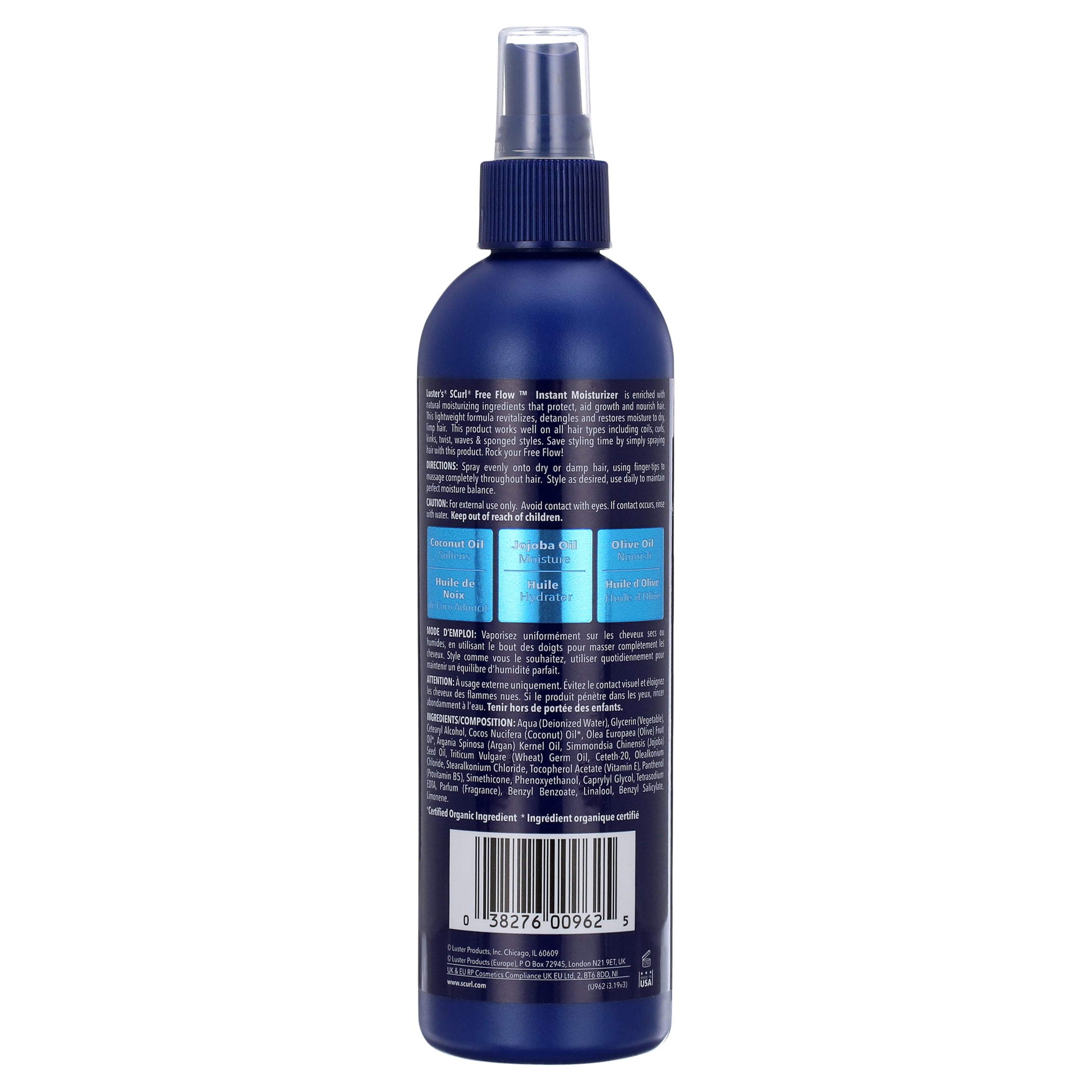 SCurl Free Flow Coconut oil Moisturizing nourishing Hair Treatment