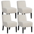 thumbnail image 1 of Gymax 4PCS Armless Accent Chair w/ Rubber Wood Legs Modern Vanity Chair for Bedroom Beige Floral Beige, 1 of 9