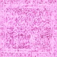 thumbnail image 1 of Ahgly Company Indoor Square Abstract Pink Modern Area Rugs, 5' Square, 1 of 4
