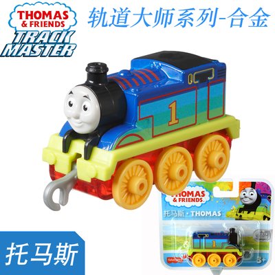 Original Thomas & Friends Trackmaster Train Rainbow Kids Boys Toys for Children Vehicles Diecast Railway Plush Along Bruno Gift