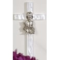 thumbnail image 3 of Roman 7.25" White and Silver Girl's Mother of Pearl First Communion Wall Cross, 3 of 3