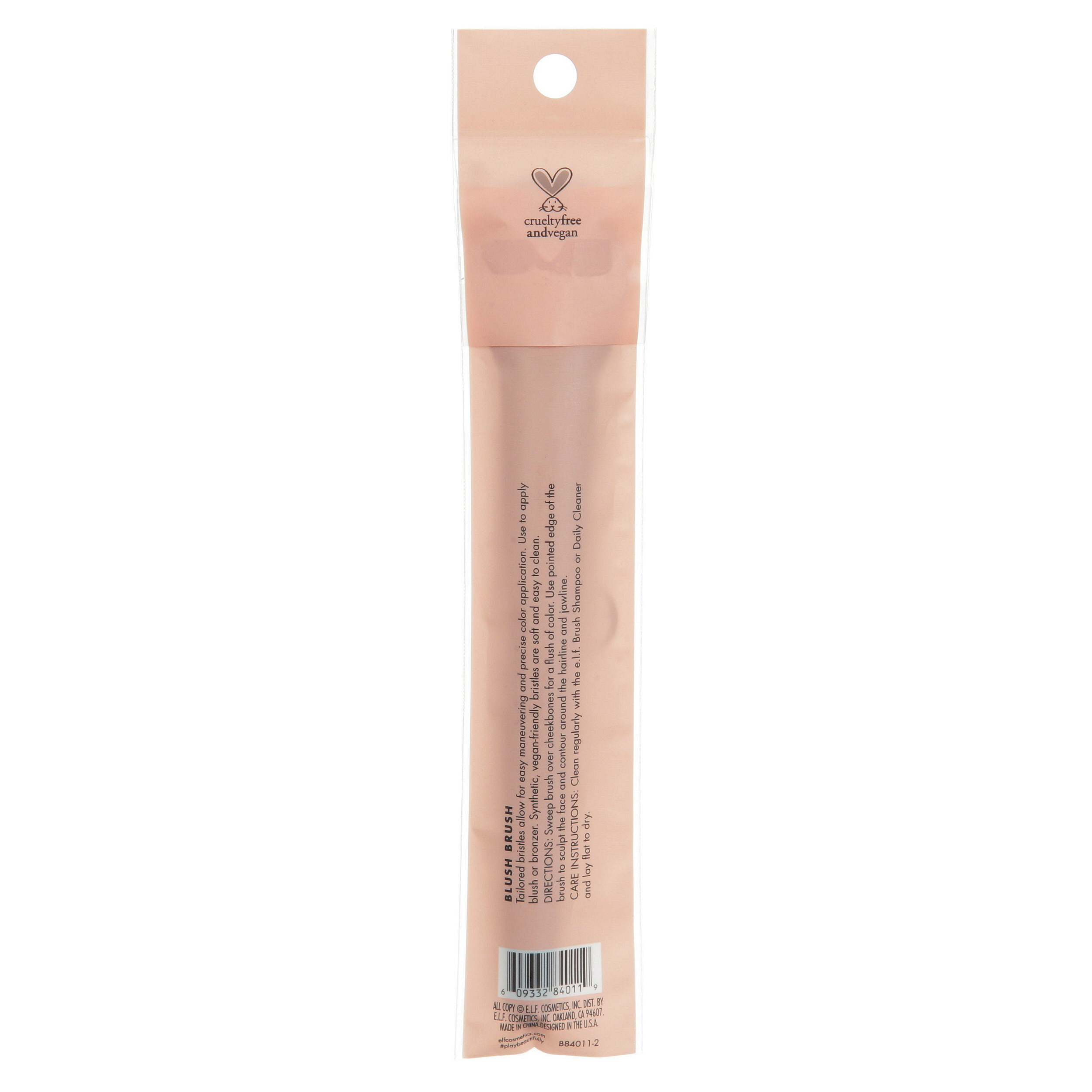 e.l.f Blush Brush for Precision Application, Synthetic - image 4 of 4