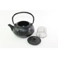 thumbnail image 2 of 24 fl oz Black Pine Plum Bamboo Japanese Iron Teapot Tetsubin Infuser Filter, 2 of 4