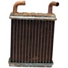 APDI HVAC Heater Core