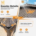 thumbnail image 3 of Hommow 14' x 20' Hardtop Gazebo Galvanized Steel Outdoor Canopy Aluminum Frame Brown, 3 of 7