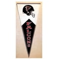 thumbnail image 3 of Winning Streak - NFL Classic Pennant, New Orleans Saints, 3 of 7