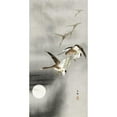 thumbnail image 3 of Koson, Ohara 9x14 Black Modern Framed Museum Art Print Titled - Geese in flight, 3 of 5