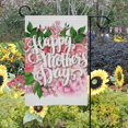 thumbnail image 2 of SKYSONIC Happy Mothers Day On Flower Double-Sided Printed Garden House Sports Flag - 12x18in Polyester Decorative Flags for Courtyard Garden Flowerpot, 2 of 2