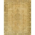 thumbnail image 1 of Ahgly Company Machine Washable Indoor Rectangle Abstract Cinnamon Brown Area Rugs, 2' x 3', 1 of 7