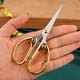 thumbnail image 1 of Tijeras de oficina doradas YONGSHENG acero inoxidable multiusos para escritorio, 1 of 5