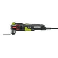 thumbnail image 7 of Rockwell RK5151K Sonicrafter F80 4.2 Amp Oscillating Multi-Tool with Duotech Oscillation Angle Technology and 10-Piece Accessory kit, 7 of 7