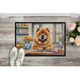 thumbnail image 2 of Decorating Easter Chow Chow Doormat 27 in x 18 in, 2 of 5
