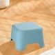 thumbnail image 5 of Taburete Compacto de Plástico Apilable, Antideslizante y Resistente a La Humedad. Ideal para Baño, Cocina y Camping. 21 X 21 X 15 Cm. Disponible En Amarillo, Blanco, Azul, Rojo o Negro., 5 of 6