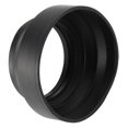 thumbnail image 1 of UV CAP HOOD CPL FLD ND Graduated Lens Filter Rubber Hood 77mm, 1 of 8