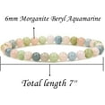 thumbnail image 2 of Natural Morganite Beryl Aquamarine Gemstone 6mm Round Beads Stretch Bracelet 7" Unisex, 2 of 6