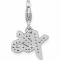 thumbnail image 4 of Sterling Silver Amore La Vita Rhodium-Pl Antiqued Polished Cz Yes Charm (23.95 X 12.85) Made In China -Jewelry By Sweet Pea, 4 of 8