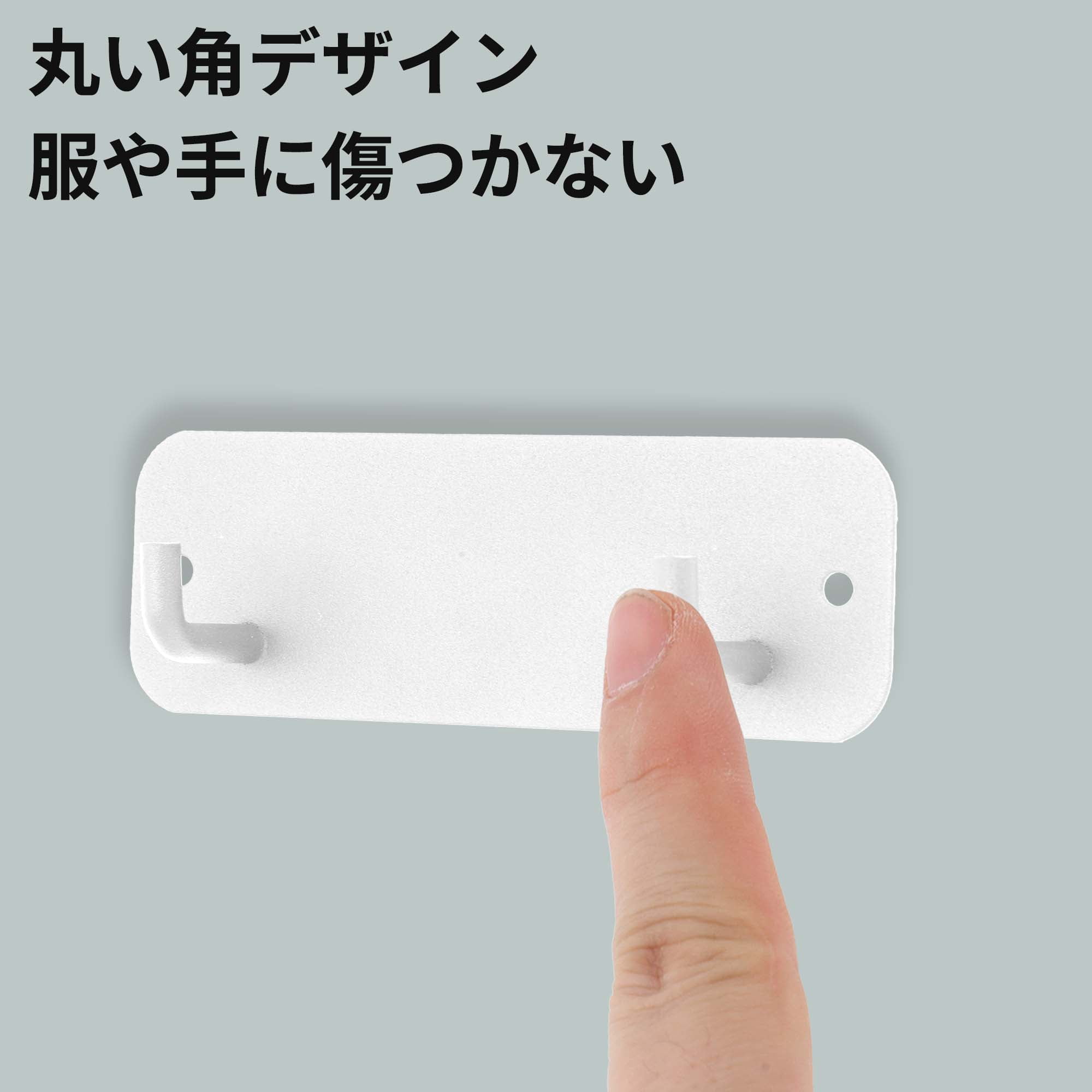 Unique Bargains Coat Rack Wall Mount Hooks for Hanging White 4.72"x1.57"x0.12" 2 Pcs