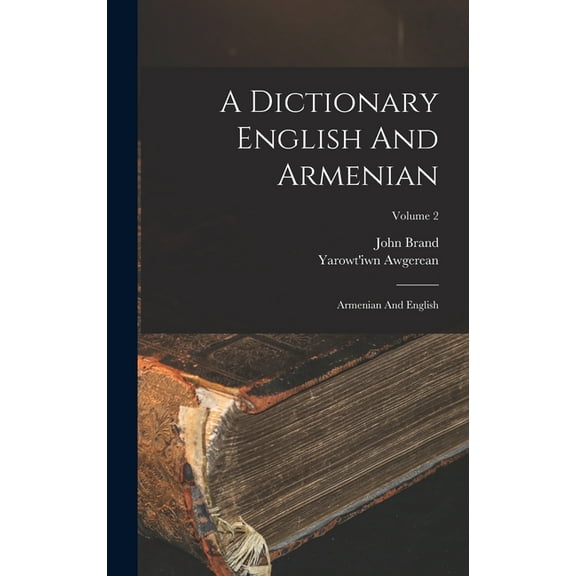 A Dictionary English And Armenian, (Hardcover)