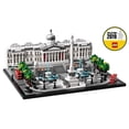 thumbnail image 4 of LEGO Architecture 21045 Trafalgar Square Building Kit (1197 Pieces), 4 of 5