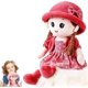 thumbnail image 1 of 35CM watermelon red Adorable Plush Soft Baby Girl Dolls Cuddly Ragdoll Princess Doll with Removable Dress Hat Baby First Rag Doll Sleeping Cuddle Budd, 1 of 5