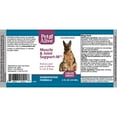 thumbnail image 5 of Pet Alive Complete Muscle & Joint Support ComboPack for Pets, 5 of 8