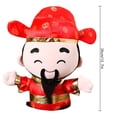 thumbnail image 2 of 2023 Année Mascotte Poupée, Dieu de la Richesse Peluche Poupée Nouvelle Année Mascotte Poupée, la Sécurité Richesse et Auspiciosité, 2 of 10