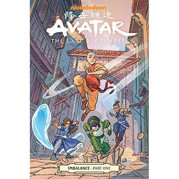 Pre-Owned Avatar: The Last Airbender-Imbalance Part One (Paperback) 1506704891 9781506704890
