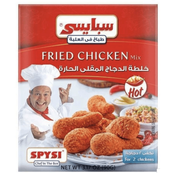 FRIED CHICKEN MIX