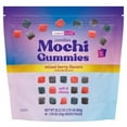 thumbnail image 5 of Tropical Fields Mochi Gummies, Mixed Berry, 1.76 Ounce (Pack of 16), 5 of 5