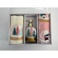 thumbnail image 1 of Snowglobe Holiday Bath Gift Set, 1 of 1