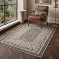 thumbnail image 3 of KUETH 8x10 Leopard Area Rugs Machine Washable Rugs for Living Room, Non Slip Flat Pile Rug with Rubber Backing, Modern Rug for Entryway Bedroom Dining Room Home Office, 3 of 4