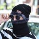 thumbnail image 1 of Conjunto de gorro de invierno para hombre y mujer, gorro y silenciador de punto grueso de terciopelo Wmkox8yii jkg6711, 1 of 2