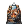 thumbnail image 2 of Lsque Colorful Plant Tiger Pattern Canvas Daypack, Durable Backpack, High-quality Versatile Backpack,Vintage Compact Backpack-Small, 2 of 6