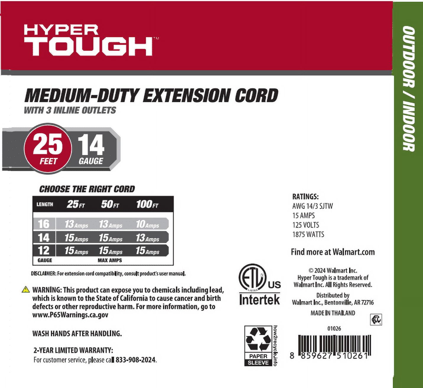 Hyper Tough 25FT 14AWG 3 Prong Green Landscaping Cord, For Indoor and Outdoor Use, 125V, 15A