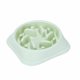 thumbnail image 1 of Comedero lento para perros, evita resbalones y derrames, promueve la digestión, comedero lento para gatos, color verde claro 007, 1 of 5