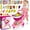 Pink, variant on UUSUOO Kids Shopping Cart,36Pcs Toddler Shopping Cart with Play Food Fruit Vegetable and Shop Accessories,Pretend Play Grocery Store Toys for Boys Girls 3-6 ,Pink